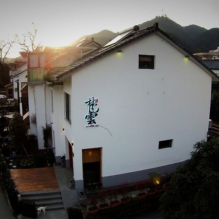 杭州梵云客栈公寓 外观 照片